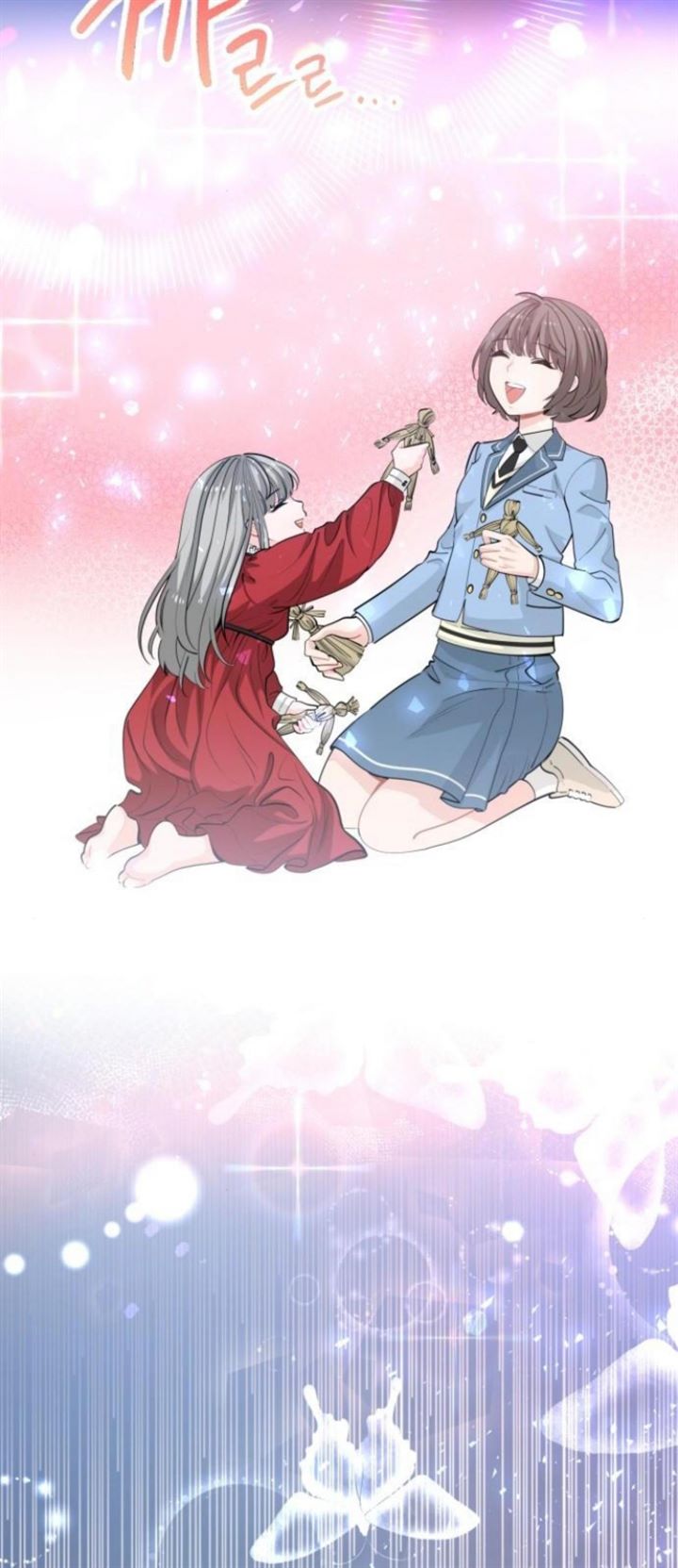 Protect Me, Knight Chapter 18 Gambar 24