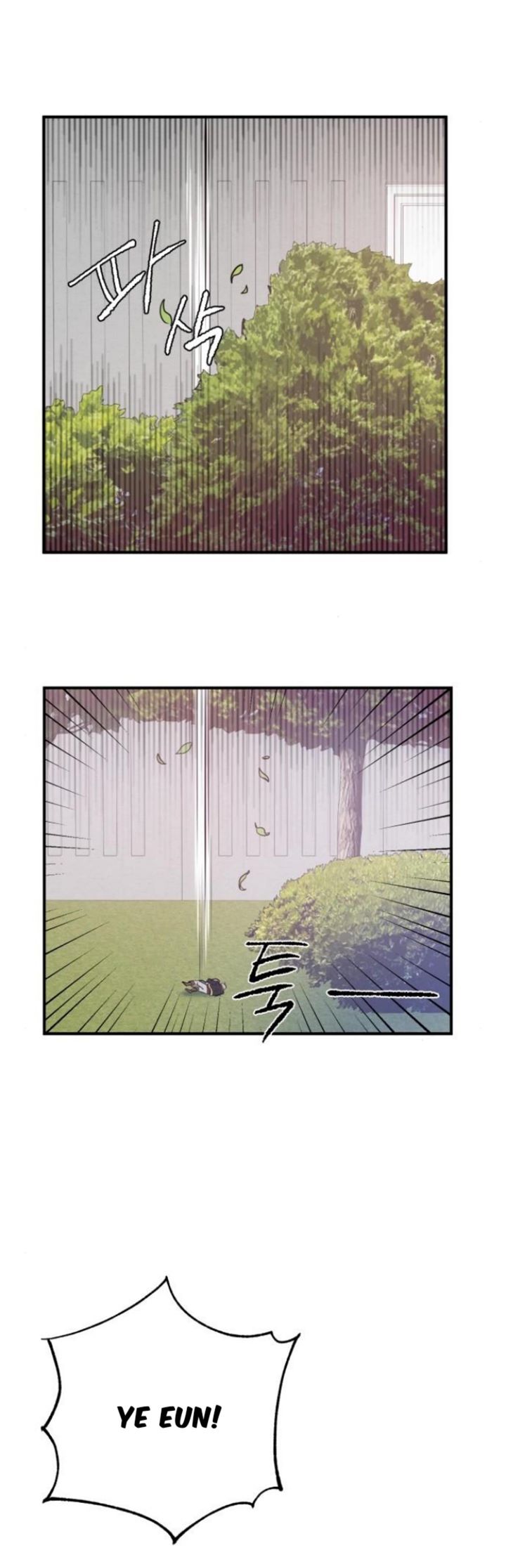 Protect Me, Knight Chapter 16 Gambar 11