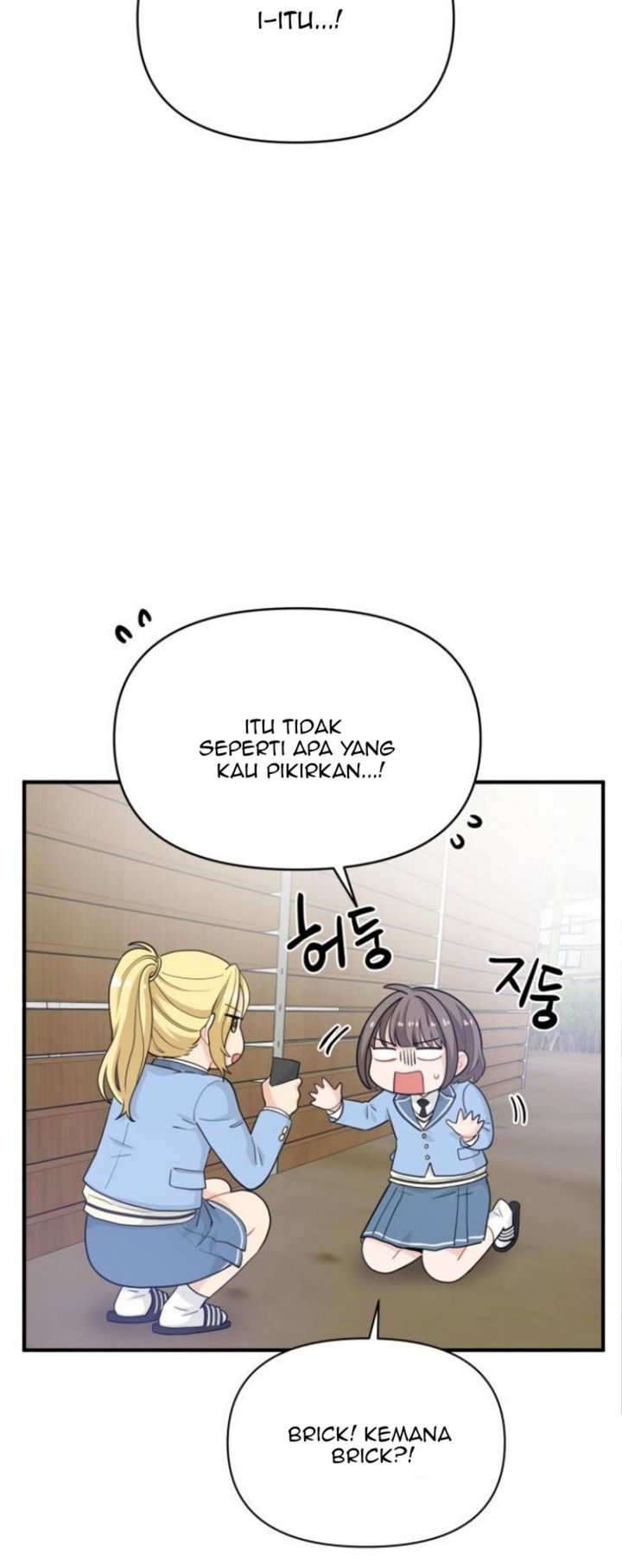 Protect Me, Knight Chapter 14 Gambar 27