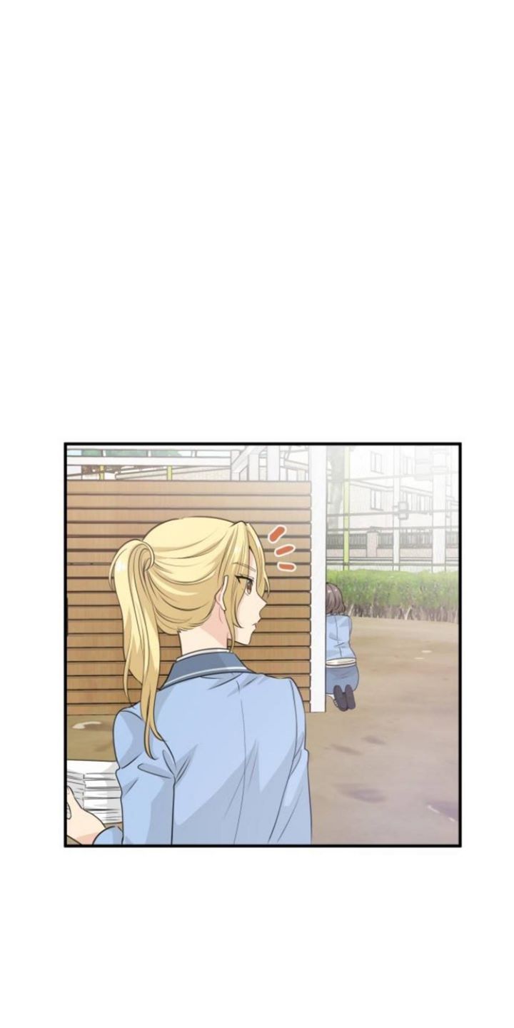 Protect Me, Knight Chapter 14 Gambar 9