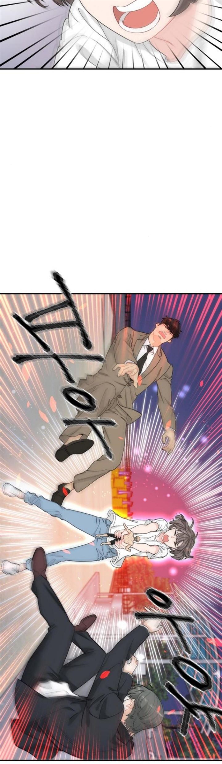Protect Me, Knight Chapter 11 Gambar 28