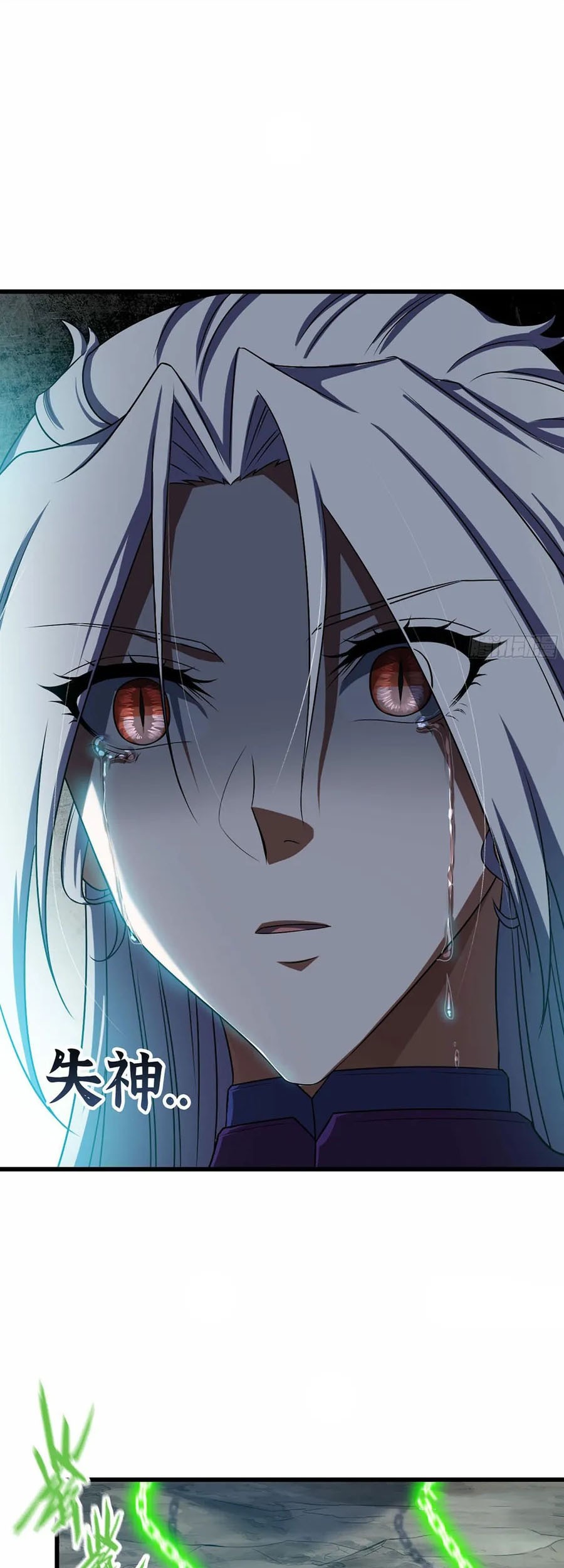My Wife is a Demon Queen Chapter 394 Gambar 7