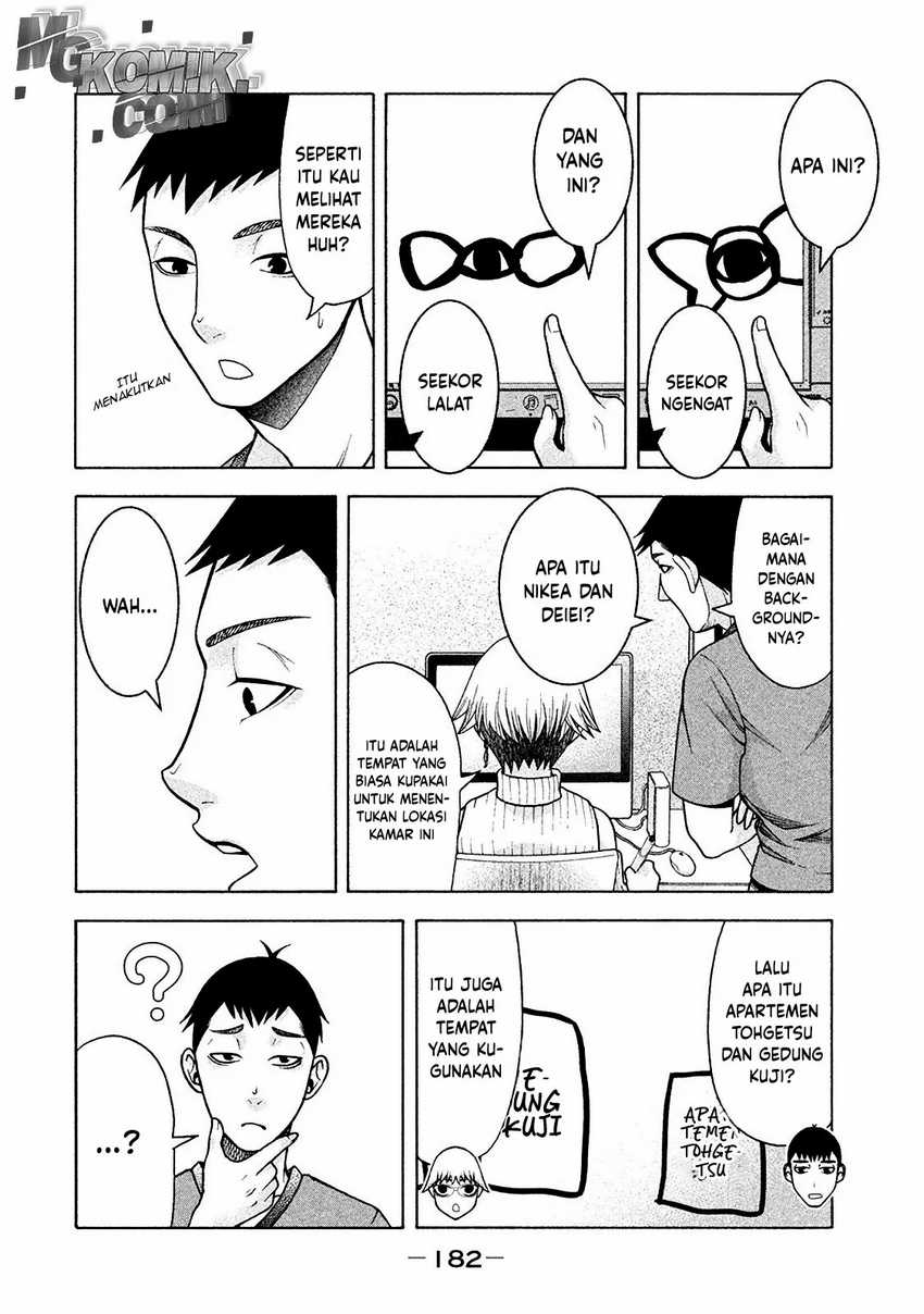 Asuperu Kanojo Chapter 16 Gambar 4