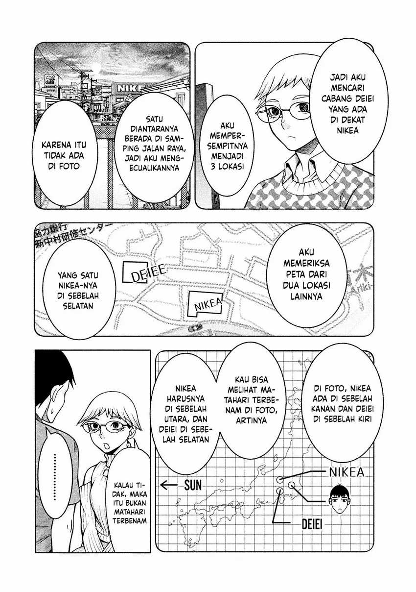 Asuperu Kanojo Chapter 16 Gambar 6