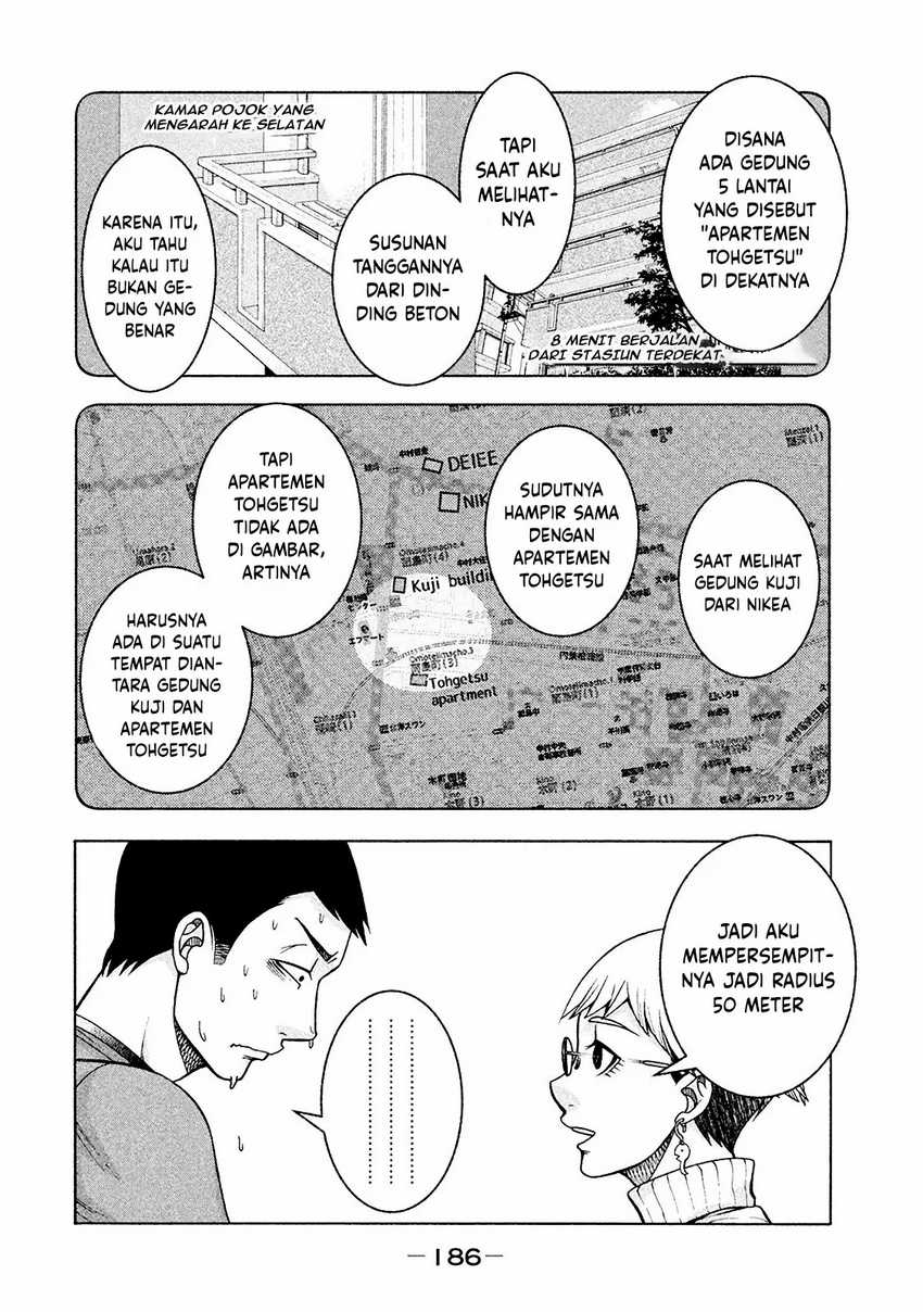 Asuperu Kanojo Chapter 16 Gambar 8