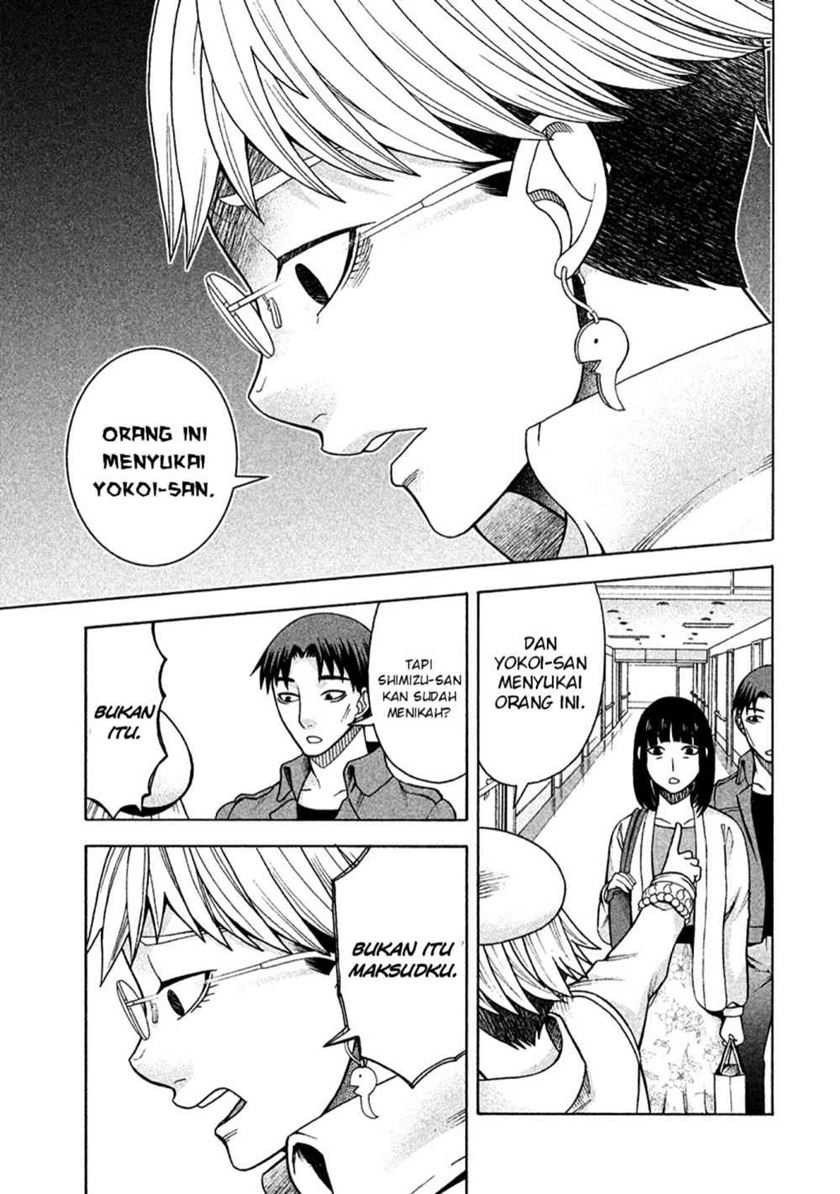 Asuperu Kanojo Chapter 11 Gambar 13