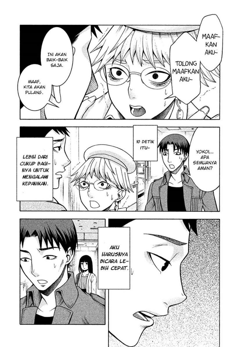 Asuperu Kanojo Chapter 11 Gambar 21