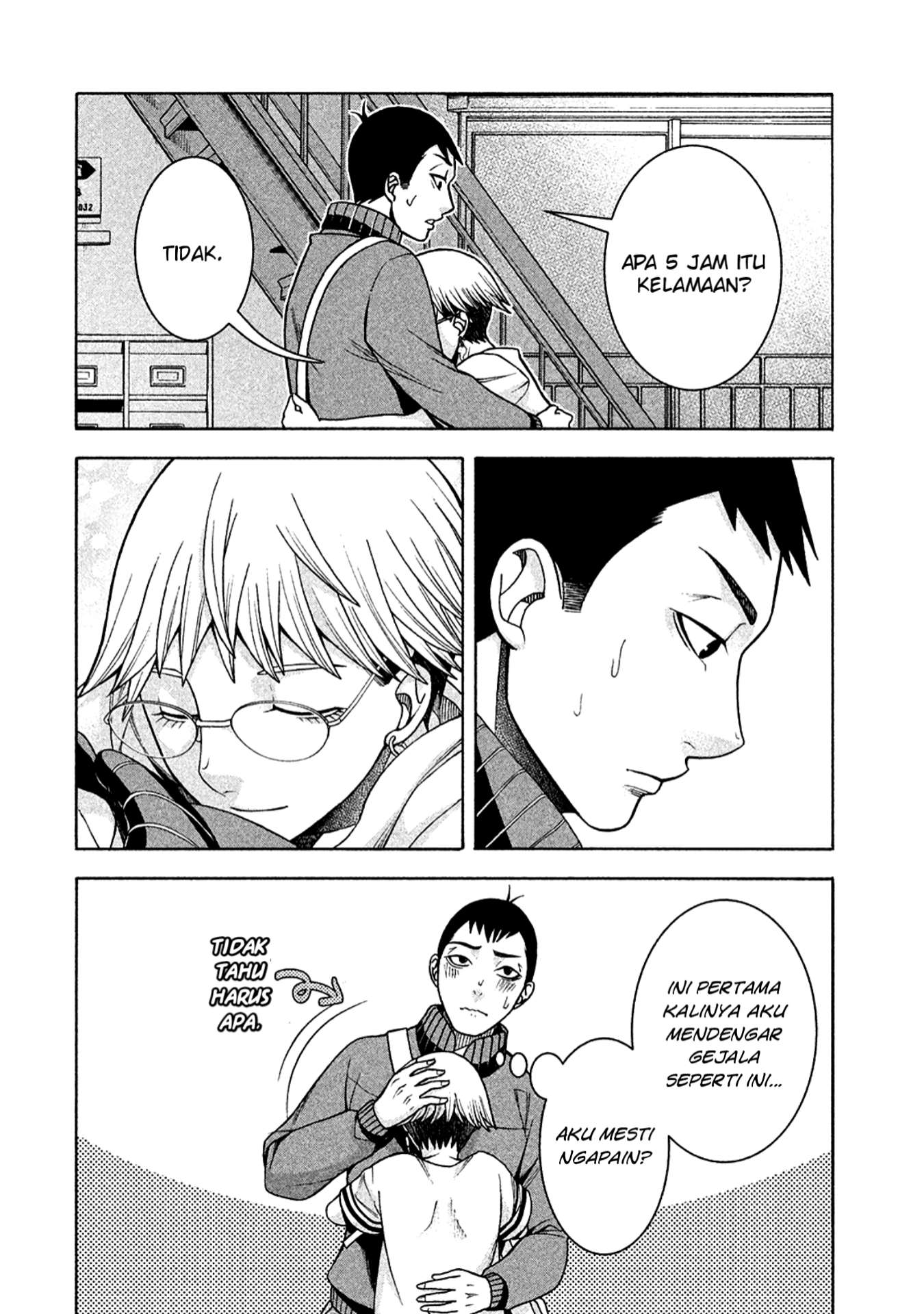 Asuperu Kanojo Chapter 10 Gambar 20