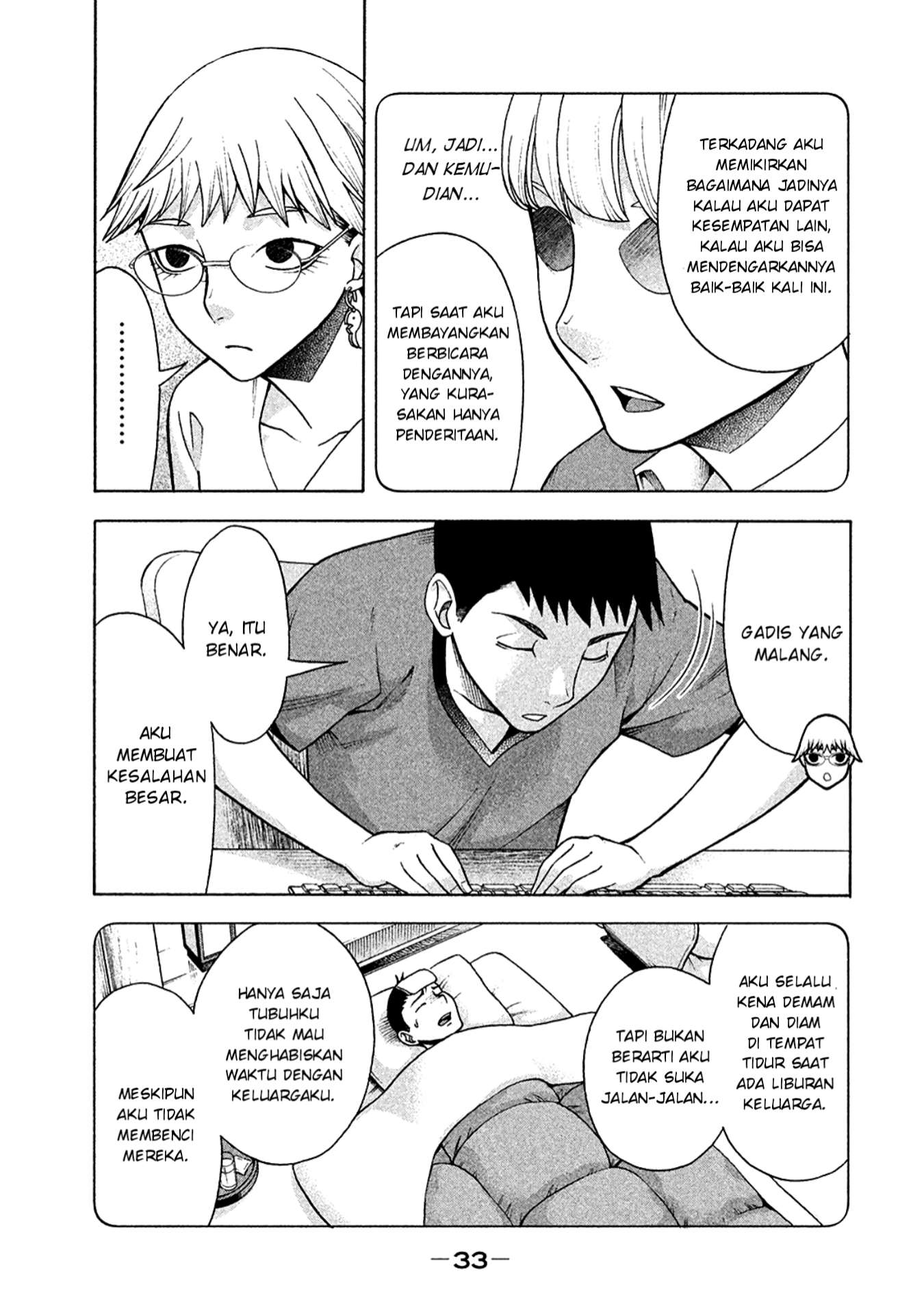Asuperu Kanojo Chapter 10 Gambar 6