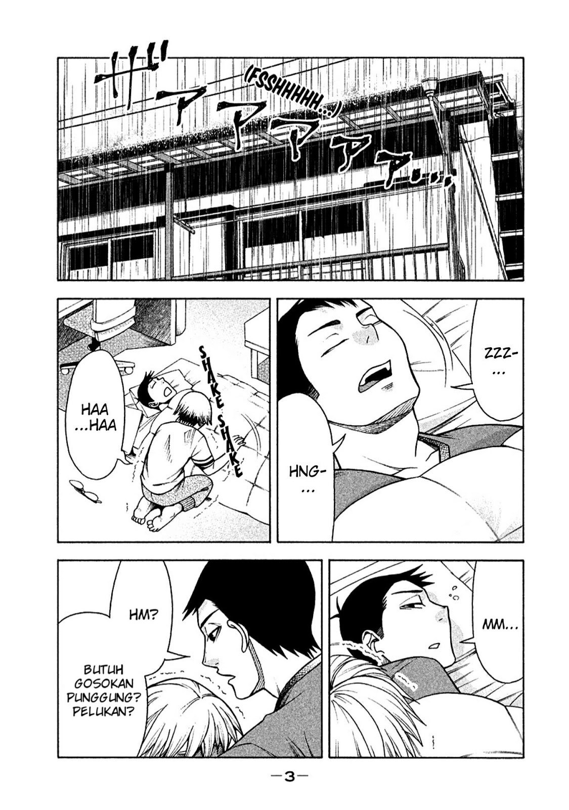 Asuperu Kanojo Chapter 9 Gambar 3