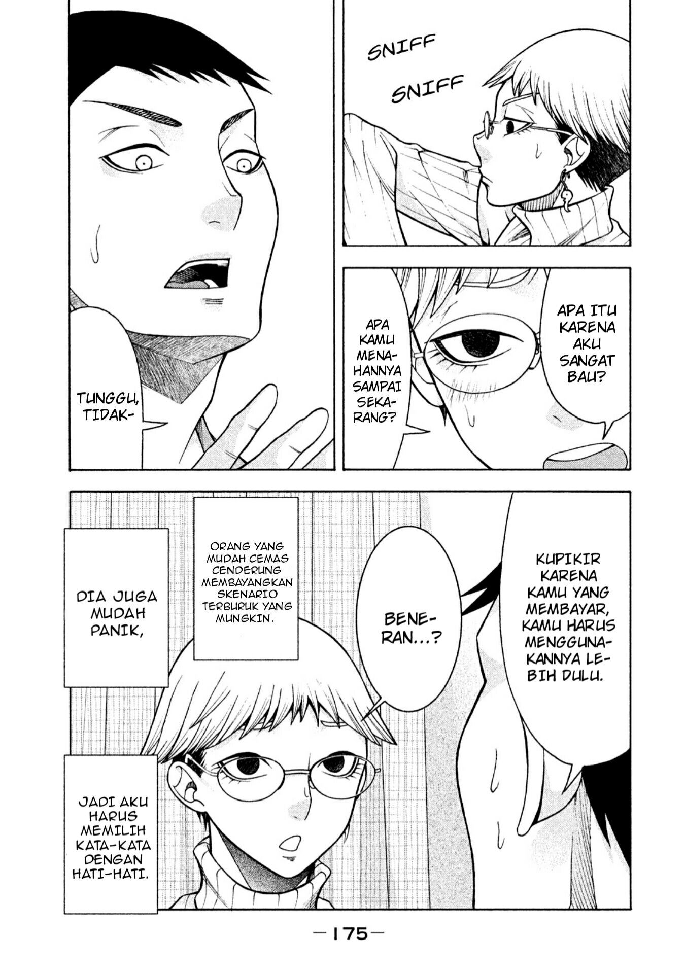 Asuperu Kanojo Chapter 8 Gambar 6
