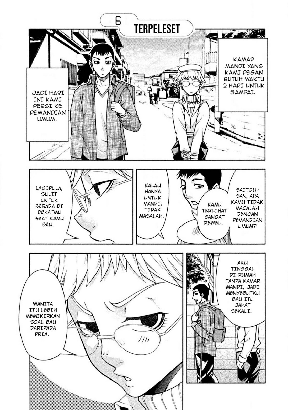 Baca Komik Asuperu Kanojo Chapter 6 Gambar 1
