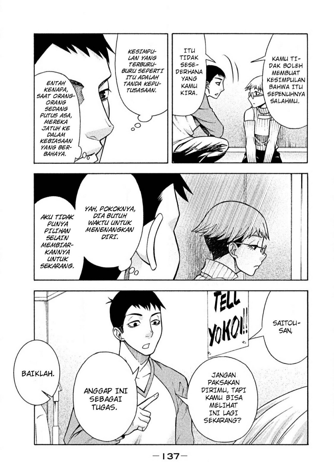 Asuperu Kanojo Chapter 6 Gambar 19