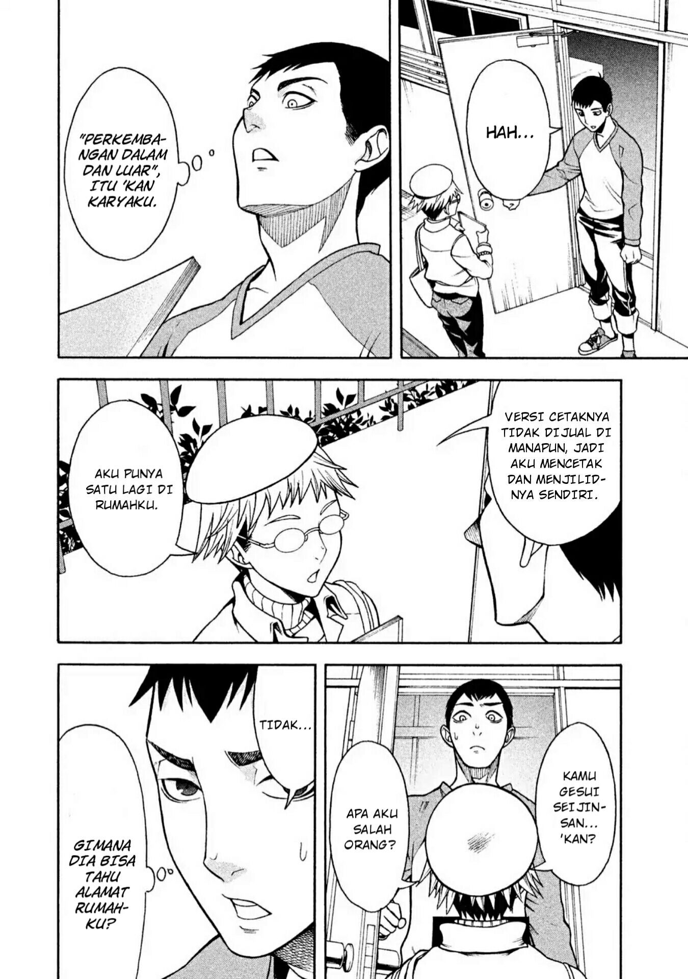 Asuperu Kanojo Chapter 1 Gambar 12