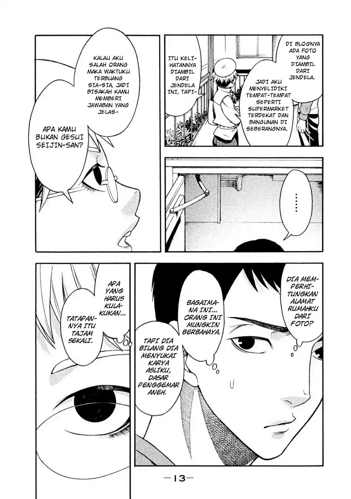 Asuperu Kanojo Chapter 1 Gambar 13