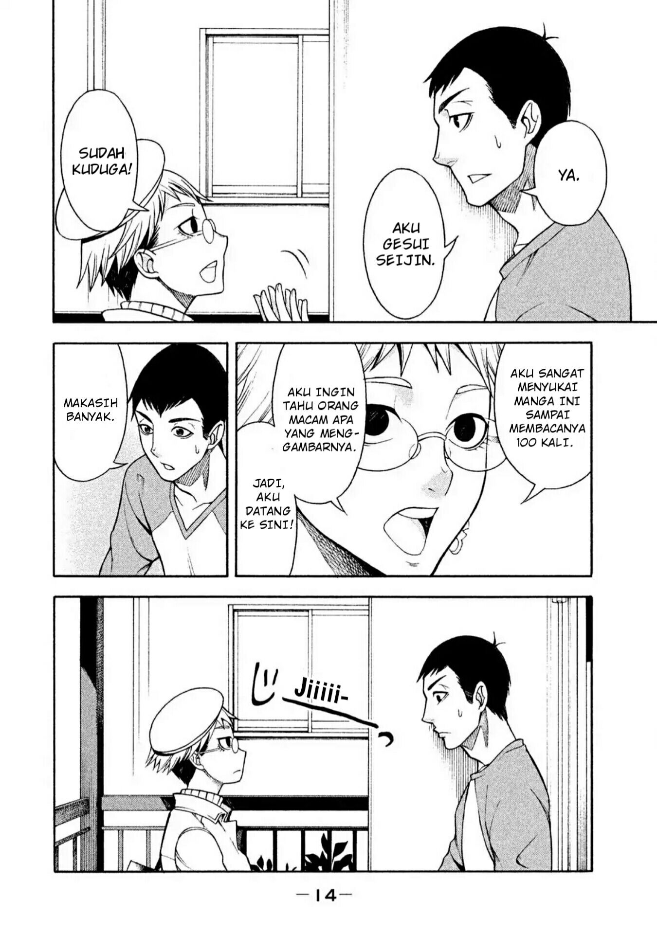 Asuperu Kanojo Chapter 1 Gambar 14