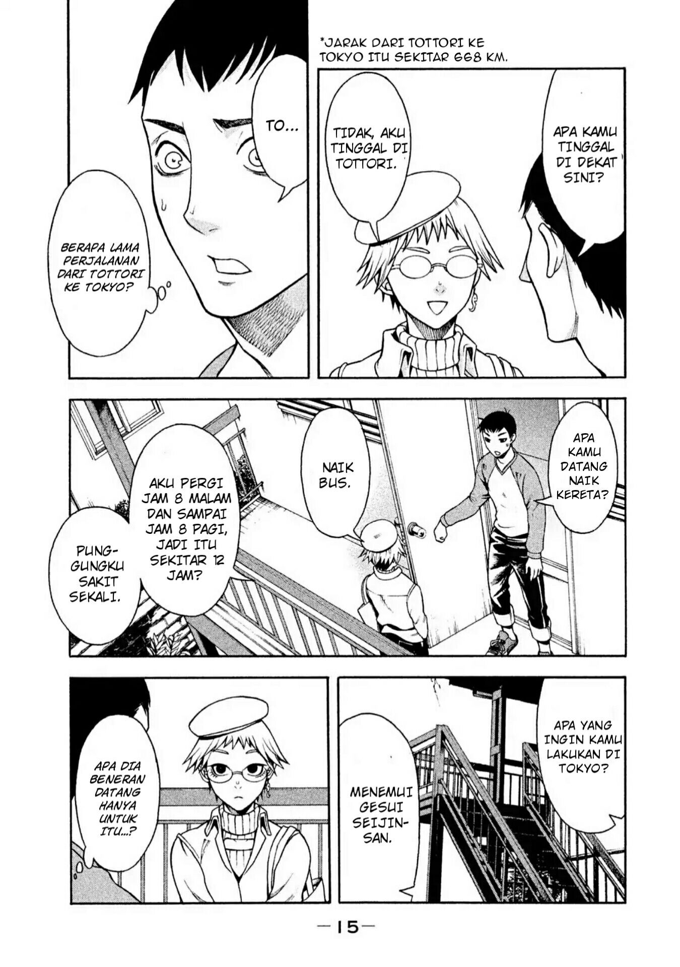Asuperu Kanojo Chapter 1 Gambar 15