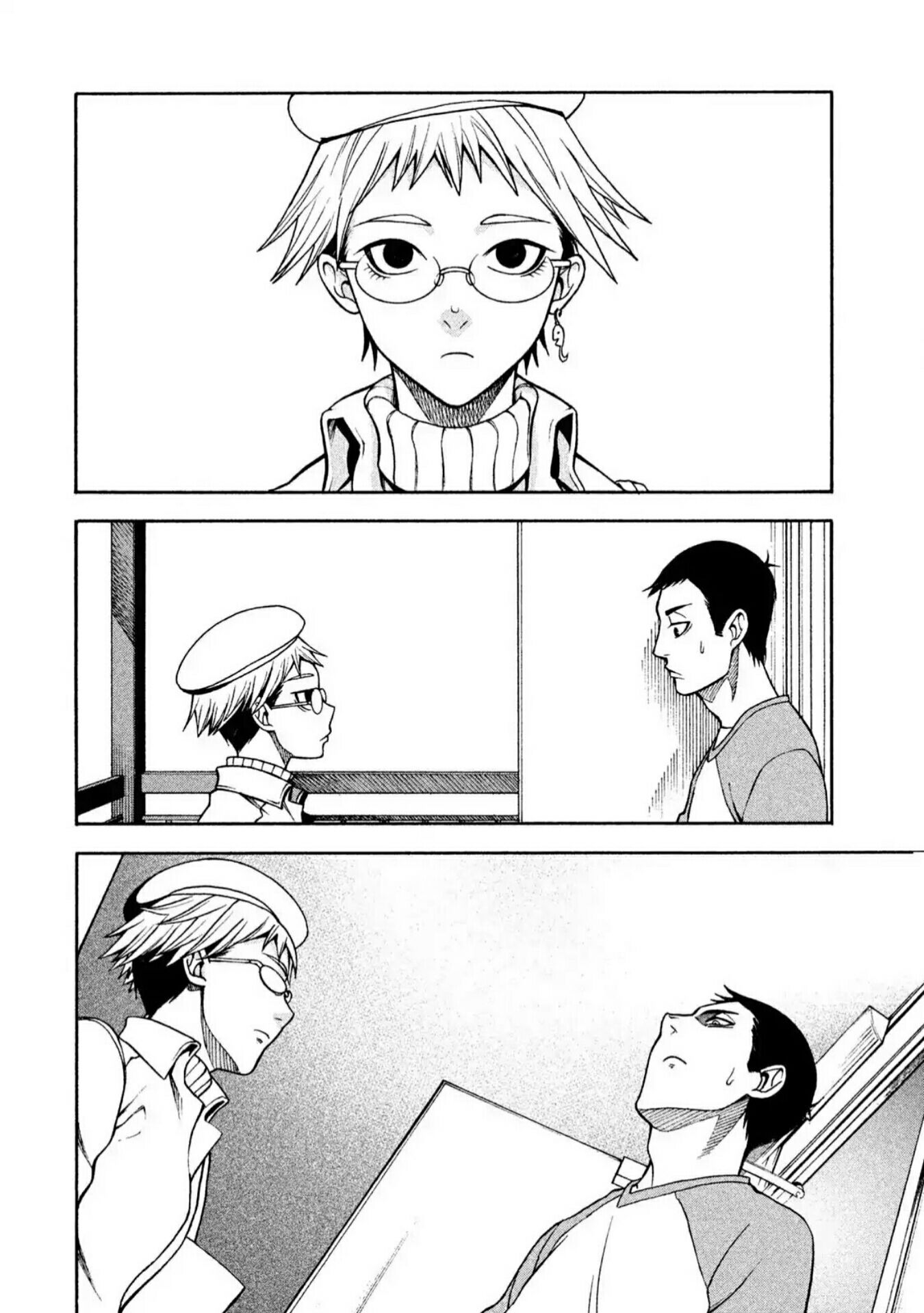 Asuperu Kanojo Chapter 1 Gambar 16
