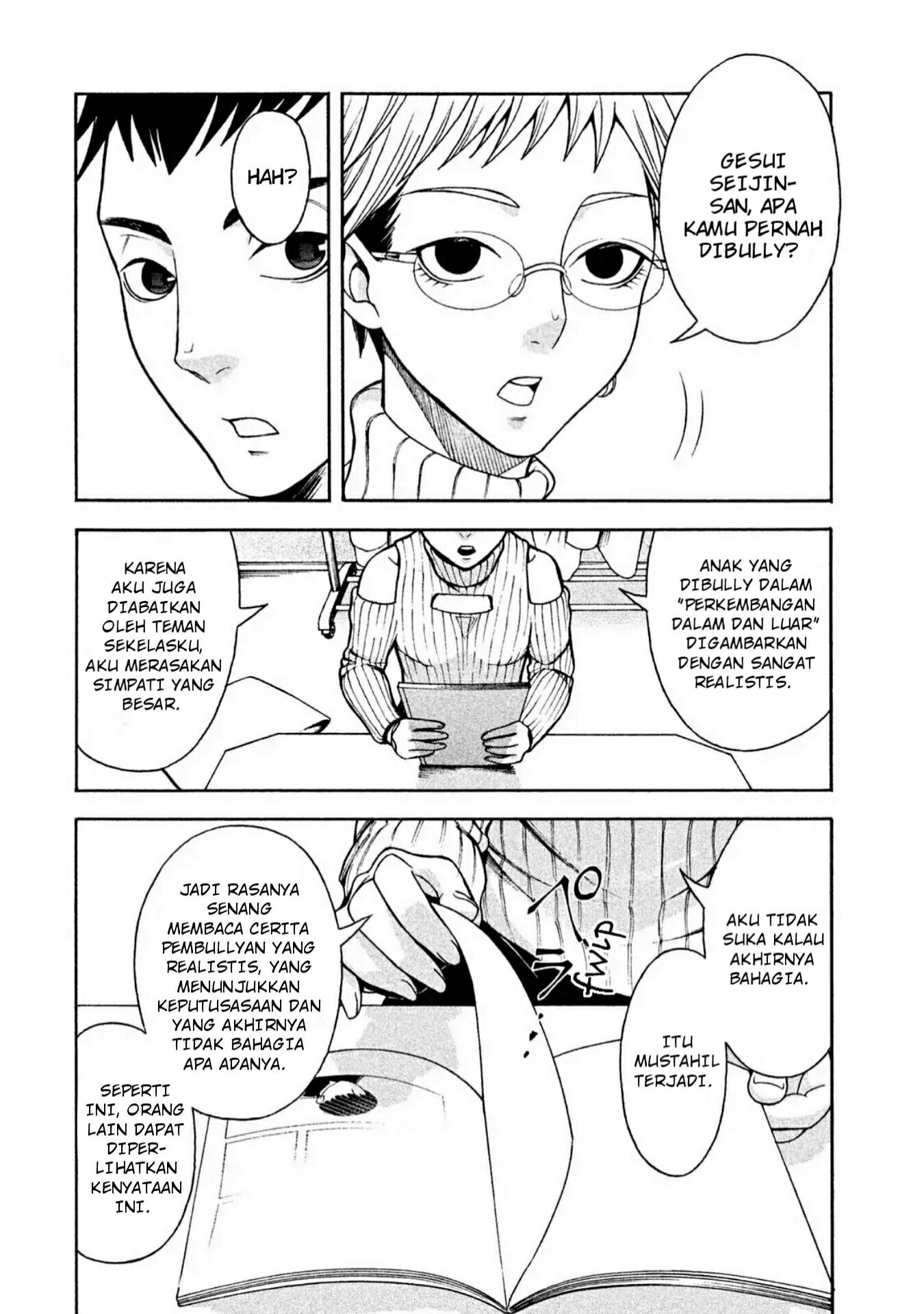Asuperu Kanojo Chapter 1 Gambar 22