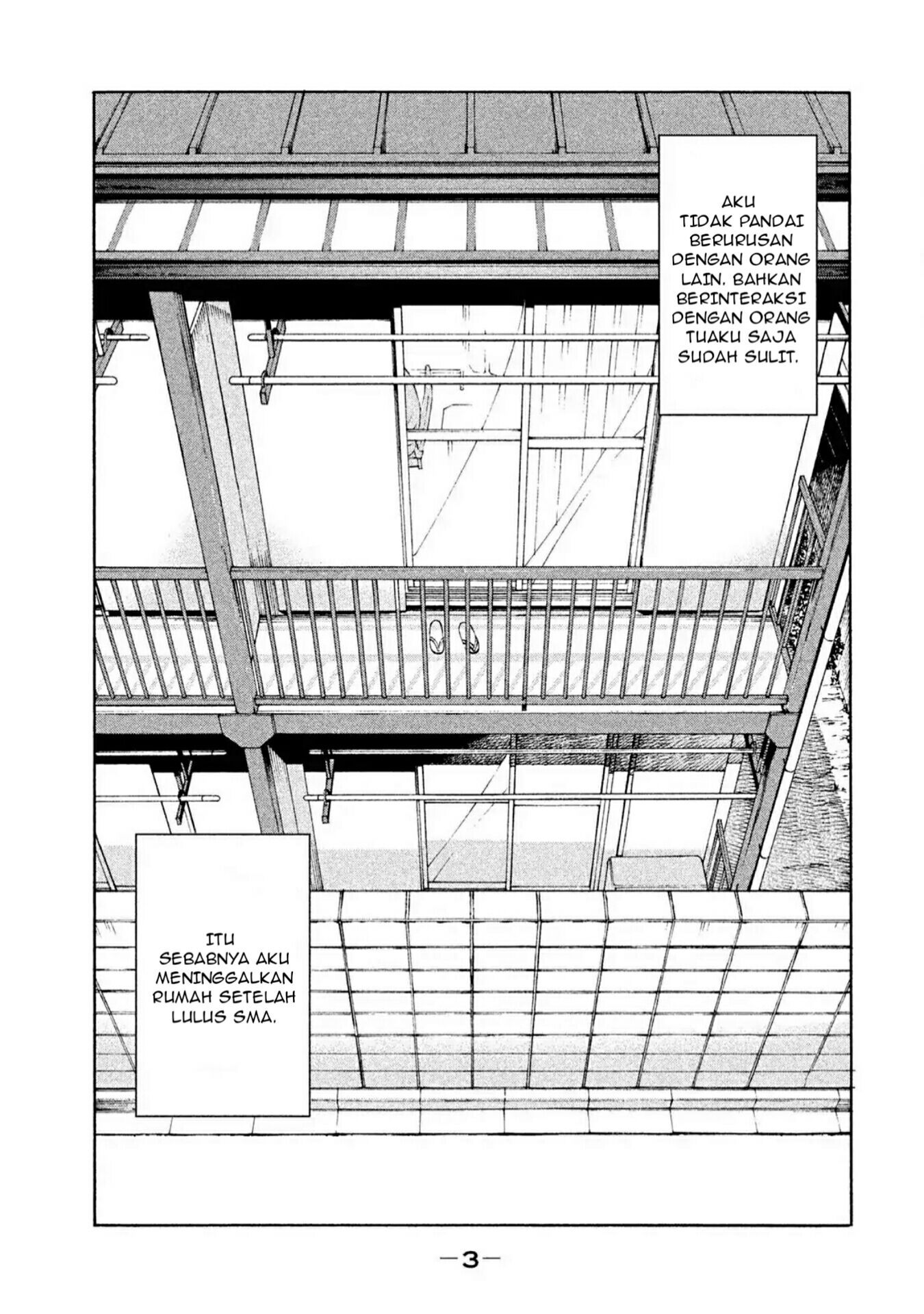 Asuperu Kanojo Chapter 1 Gambar 3