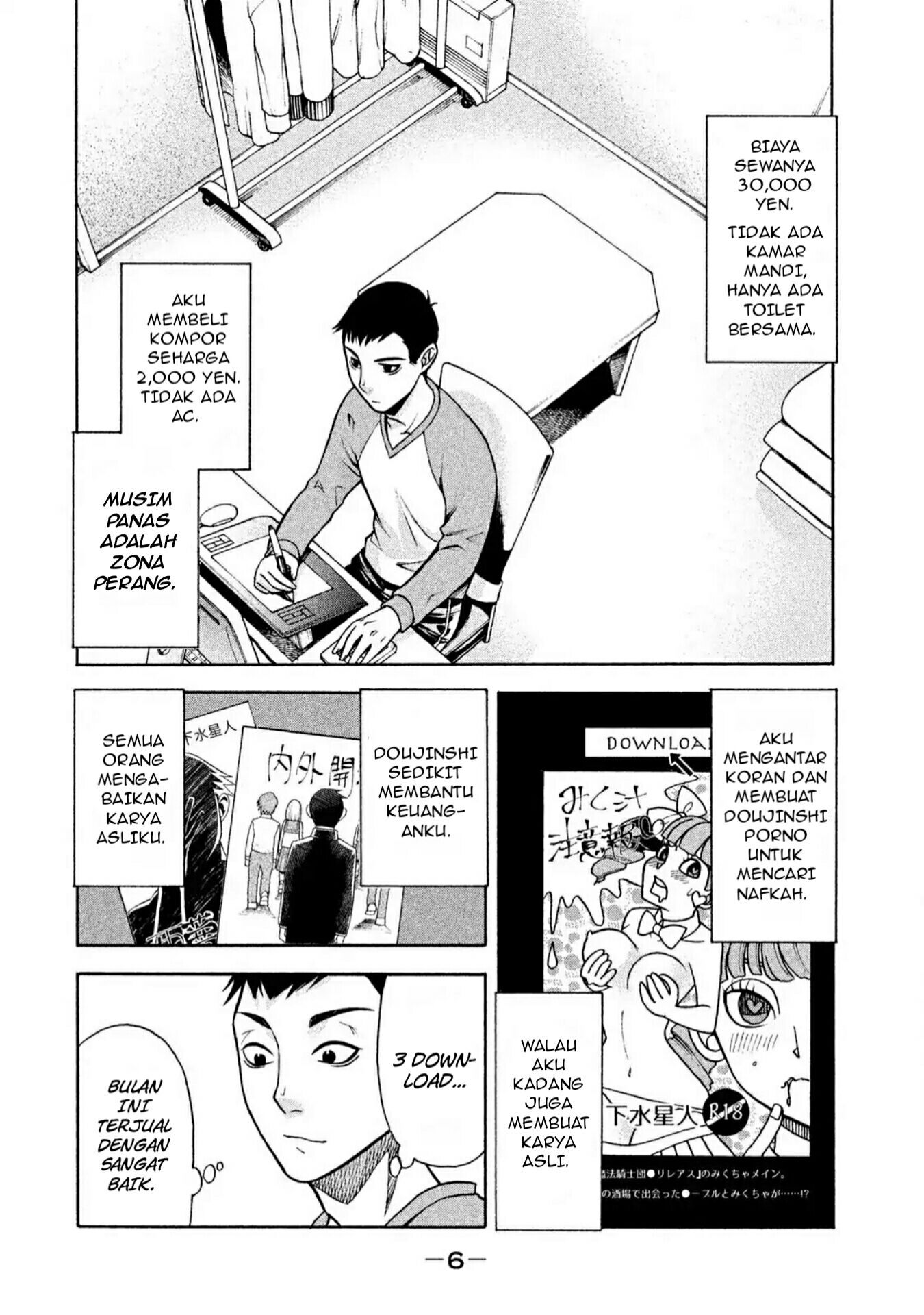 Asuperu Kanojo Chapter 1 Gambar 6