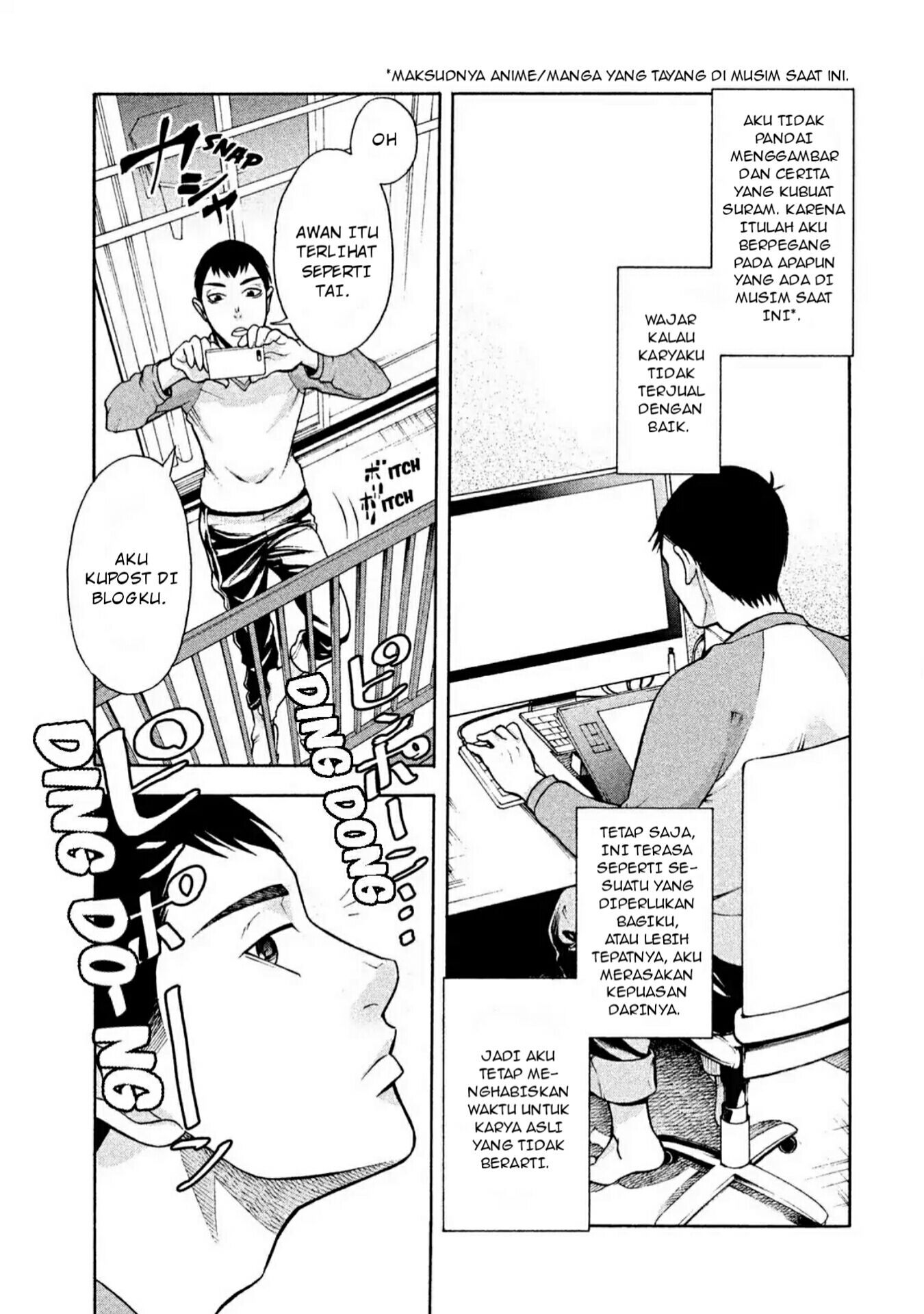 Asuperu Kanojo Chapter 1 Gambar 7