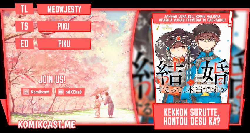 Baca Komik Kekkon Surutte, Hontou Desu Ka? Chapter 82 Gambar 1