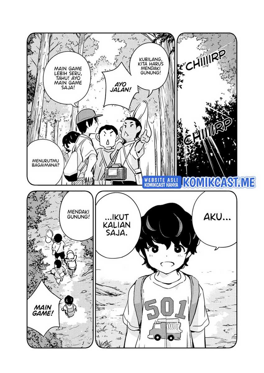 Kekkon Surutte, Hontou Desu Ka? Chapter 82 Gambar 11