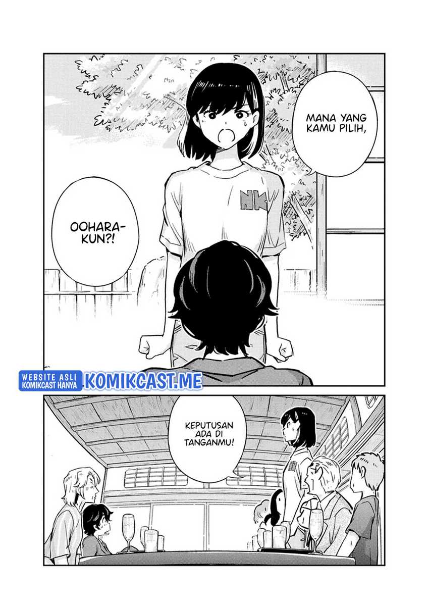 Kekkon Surutte, Hontou Desu Ka? Chapter 82 Gambar 7