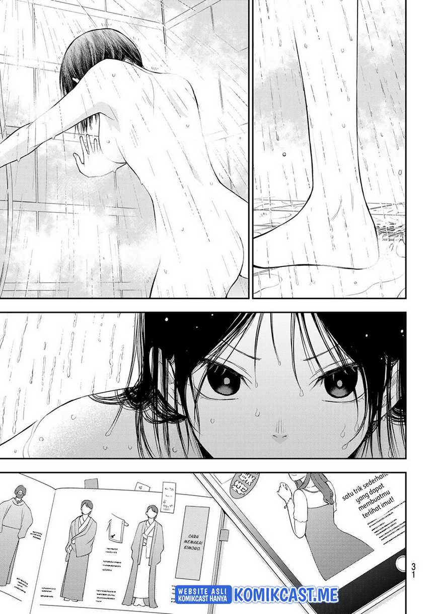 Kuroiwa Medaka ni Watashi no Kawaii ga Tsuujinai Chapter 59 Gambar 15