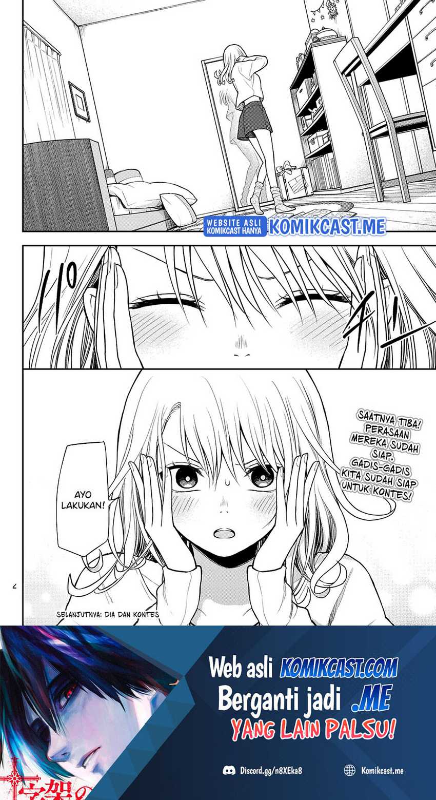 Kuroiwa Medaka ni Watashi no Kawaii ga Tsuujinai Chapter 59 Gambar 16