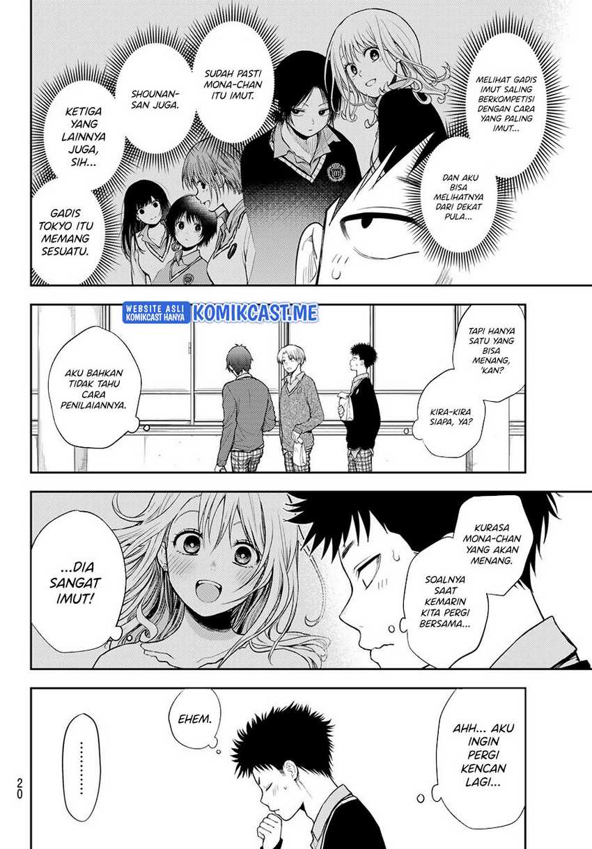 Kuroiwa Medaka ni Watashi no Kawaii ga Tsuujinai Chapter 59 Gambar 4