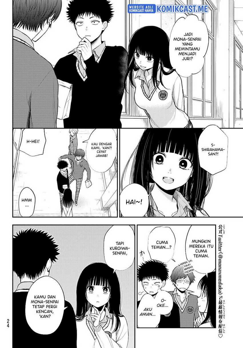 Kuroiwa Medaka ni Watashi no Kawaii ga Tsuujinai Chapter 59 Gambar 8