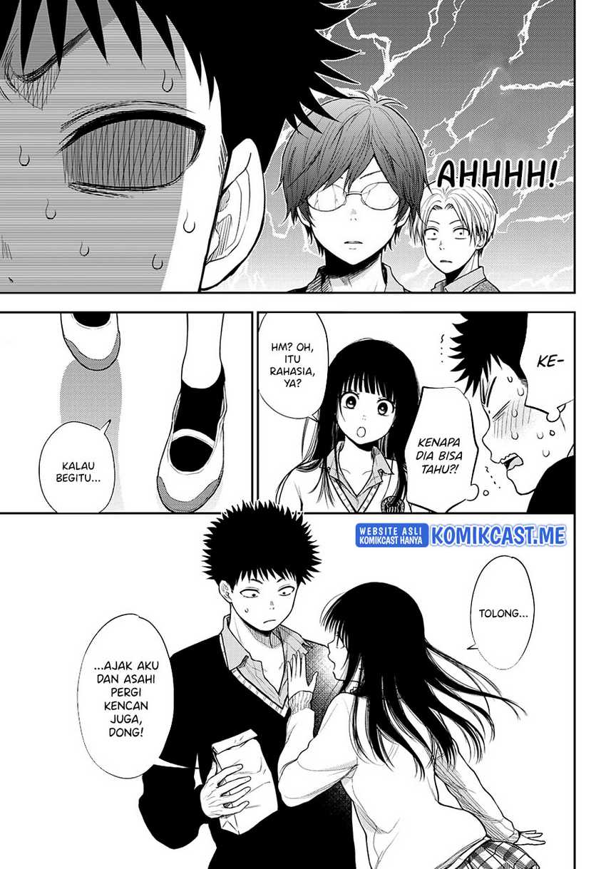 Kuroiwa Medaka ni Watashi no Kawaii ga Tsuujinai Chapter 59 Gambar 9