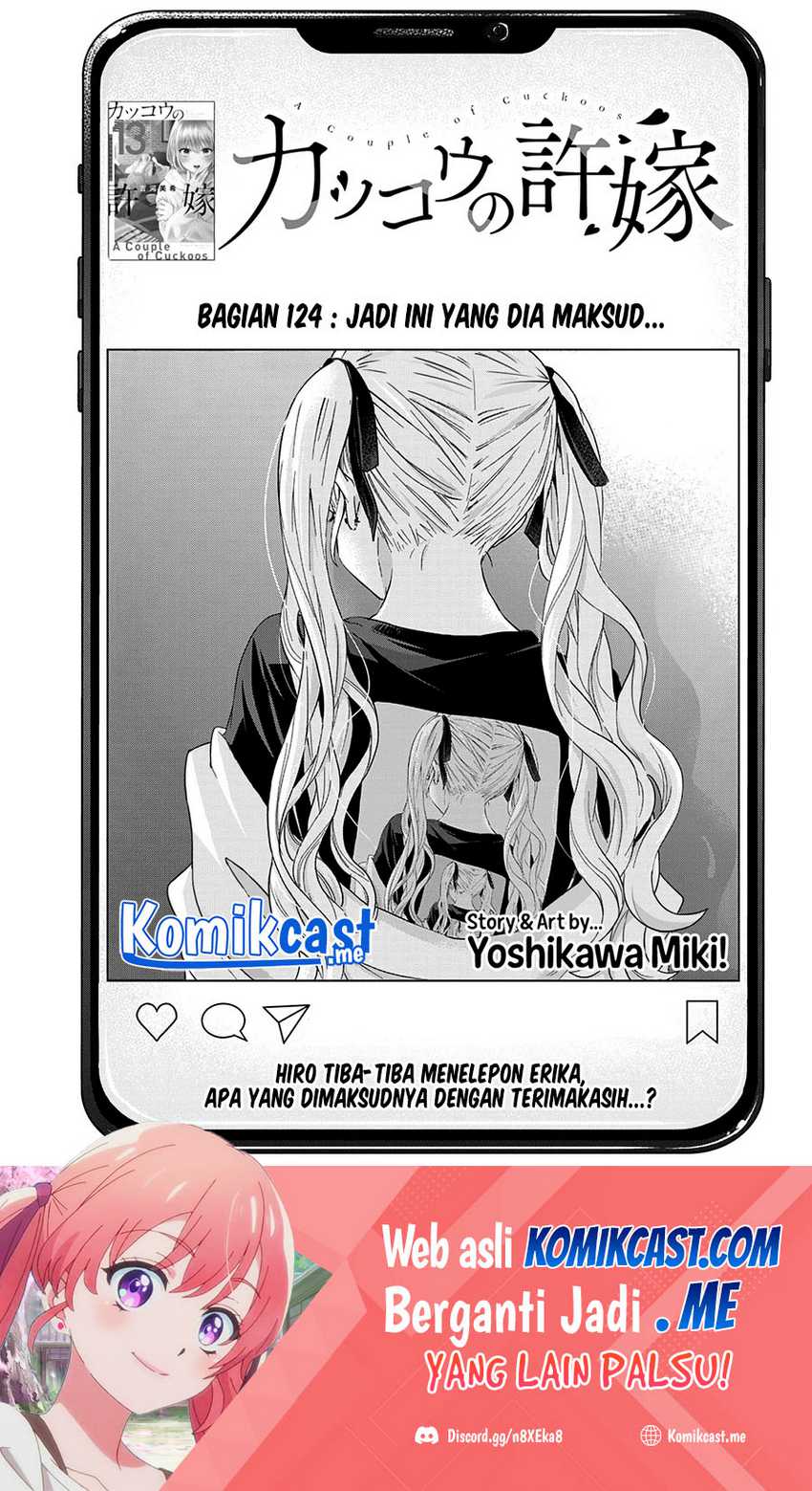 Baca Manga The Cuckoo’s Fiancee Chapter 124 Gambar 2
