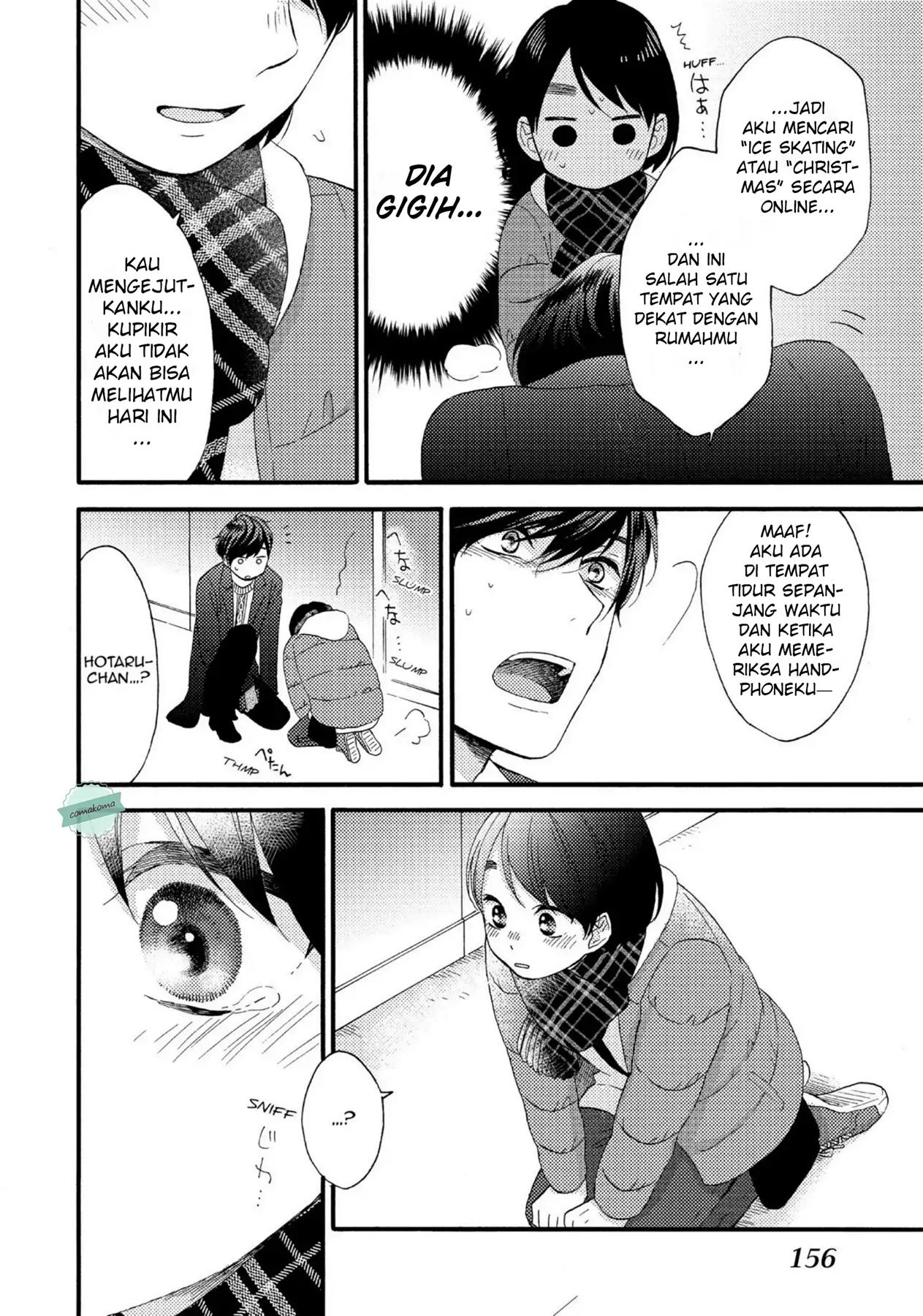 Hananoi-kun to Koi no Yamai Chapter 4 Gambar 12
