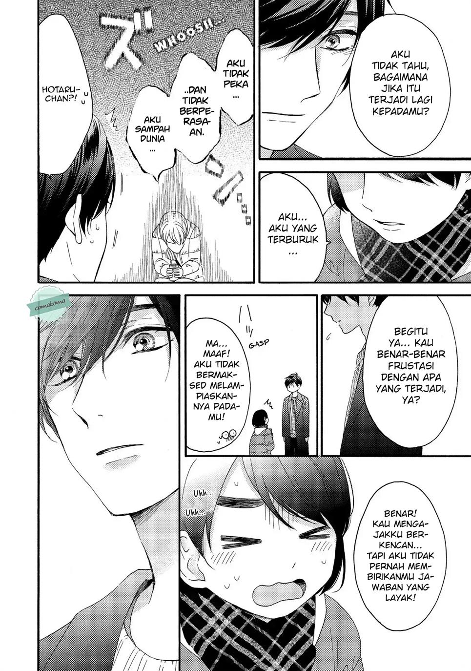 Hananoi-kun to Koi no Yamai Chapter 4 Gambar 16