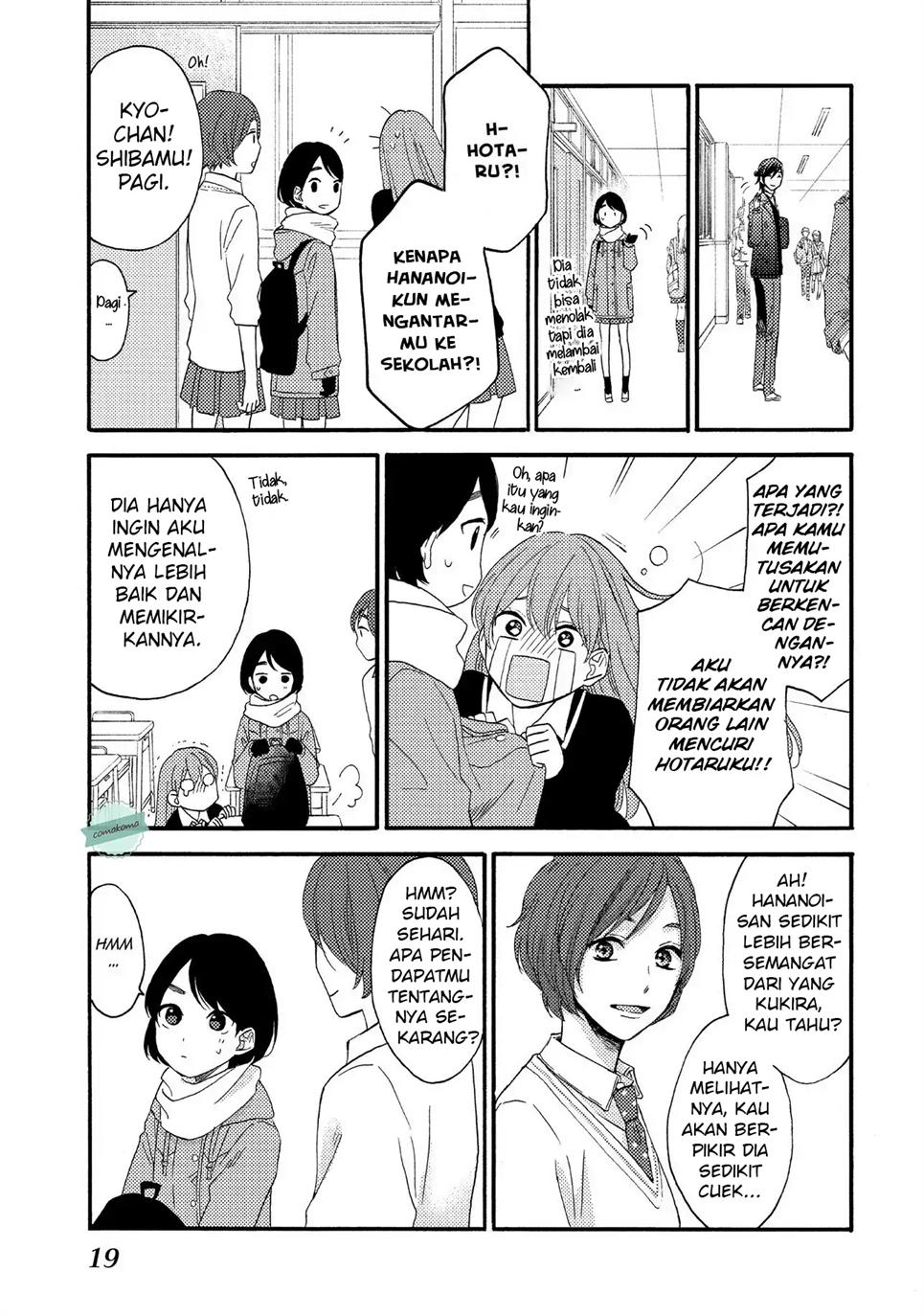 Hananoi-kun to Koi no Yamai Chapter 1 Gambar 18