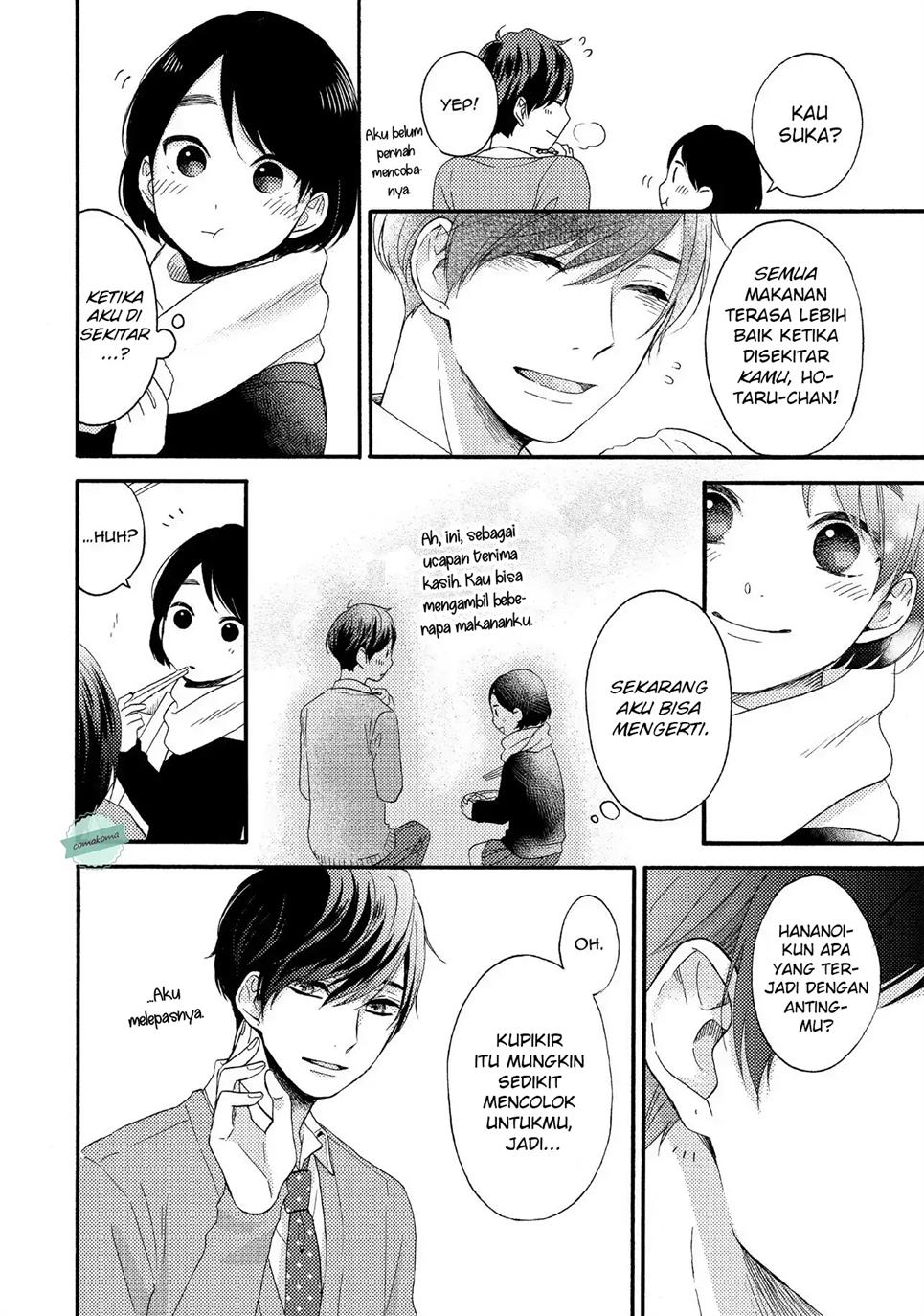 Hananoi-kun to Koi no Yamai Chapter 1 Gambar 27