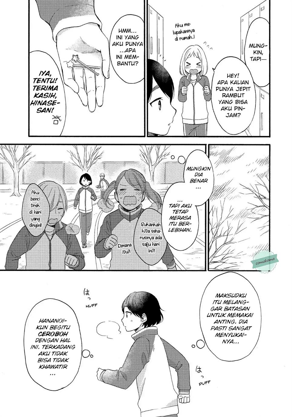 Hananoi-kun to Koi no Yamai Chapter 1 Gambar 30