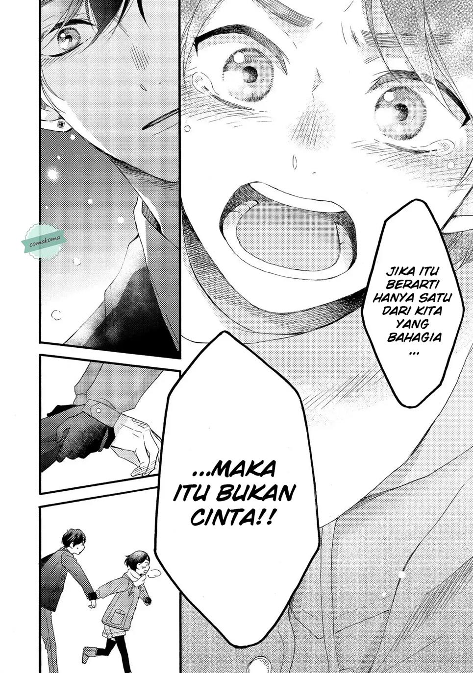 Hananoi-kun to Koi no Yamai Chapter 1 Gambar 46