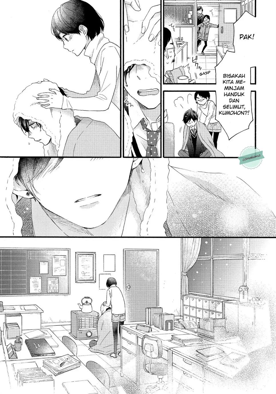 Hananoi-kun to Koi no Yamai Chapter 1 Gambar 47