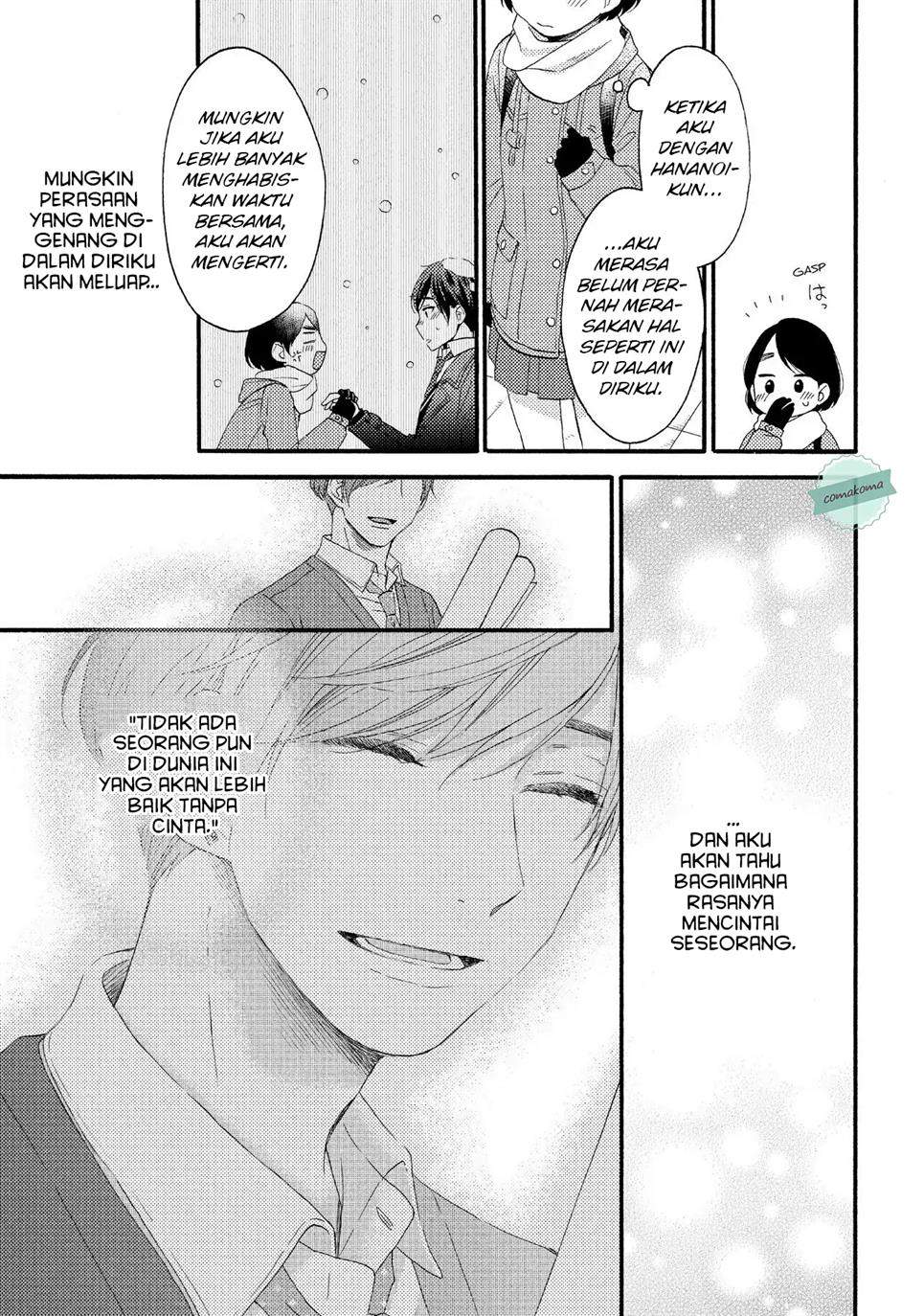 Hananoi-kun to Koi no Yamai Chapter 1 Gambar 55