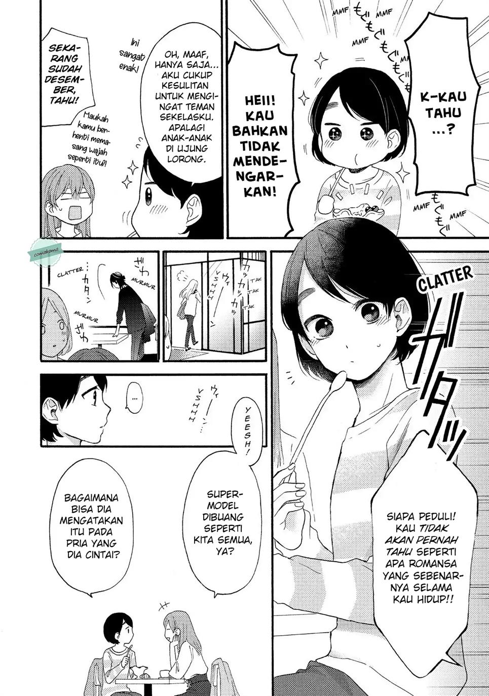 Hananoi-kun to Koi no Yamai Chapter 1 Gambar 7