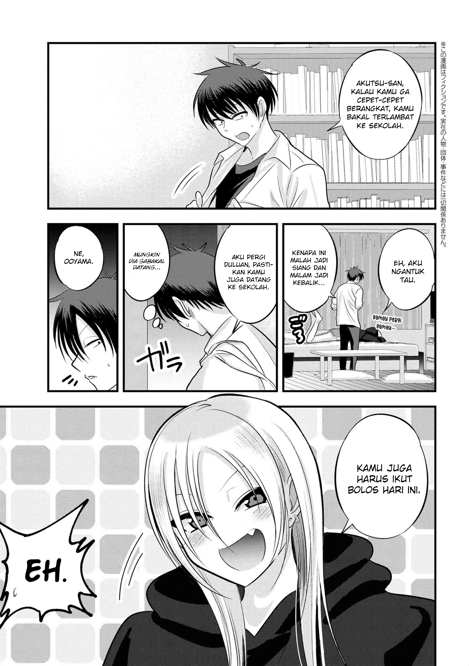 Baca Manga Please Go Home, Akutsu-san! Chapter 120 Gambar 2