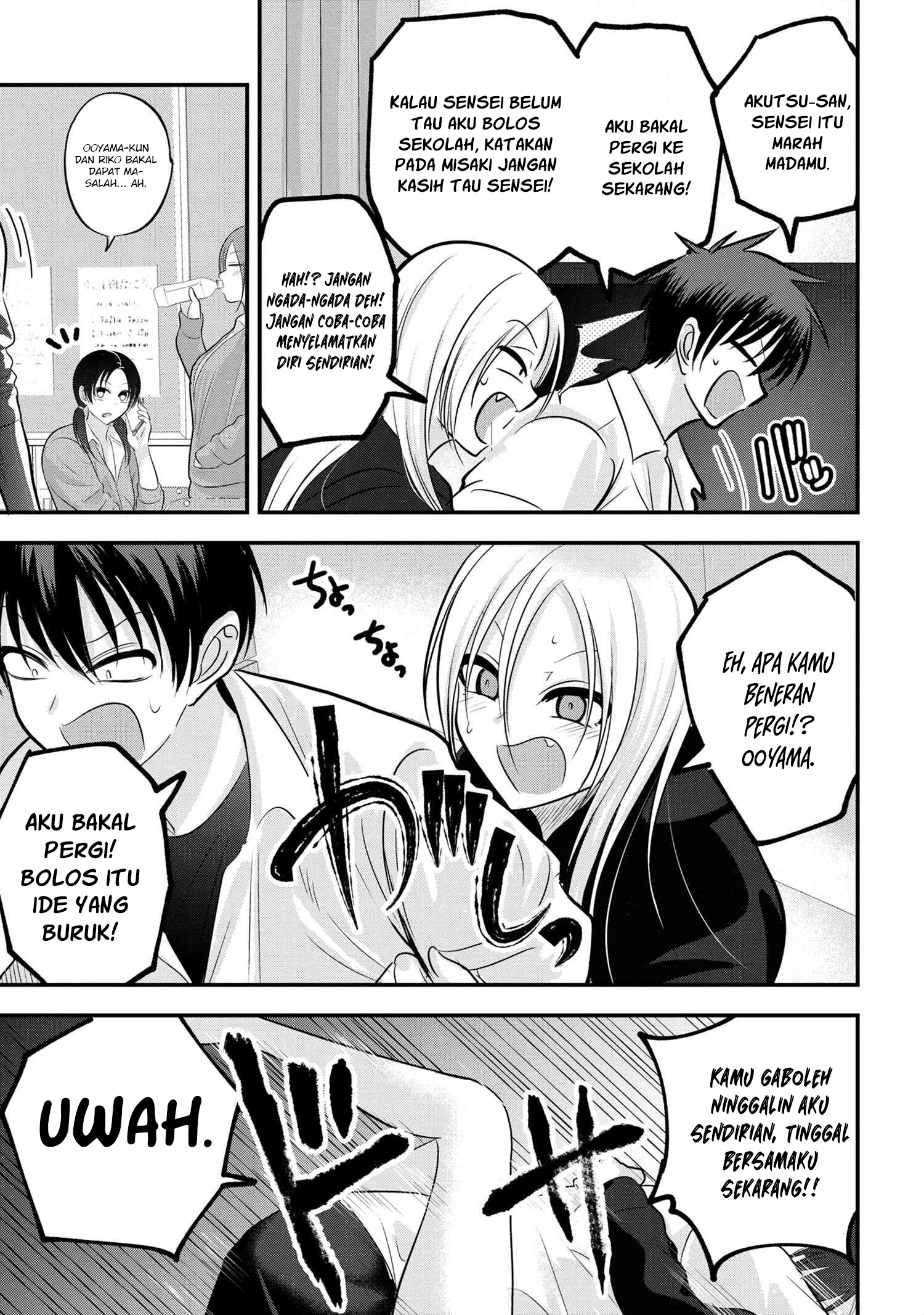 Please Go Home, Akutsu-san! Chapter 120 Gambar 6