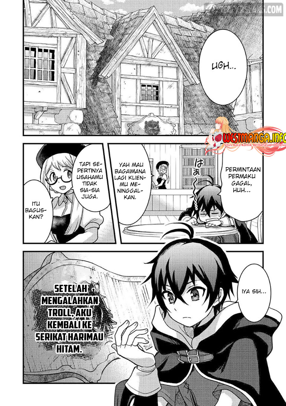 Fuguushoku To Baka Ni Saremashita Ga Jissai Wa Sorehodo Waruku Arimasen? Chapter 23 Gambar 4