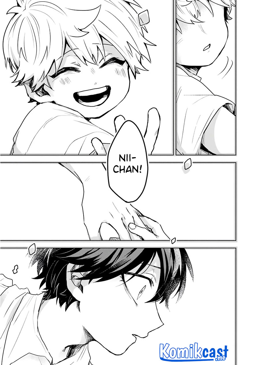 25-ji no Ghost Writer Chapter 17 Gambar 22