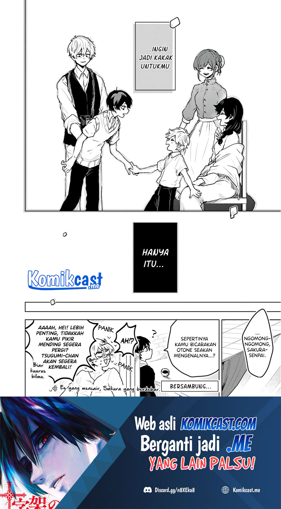 25-ji no Ghost Writer Chapter 17 Gambar 23