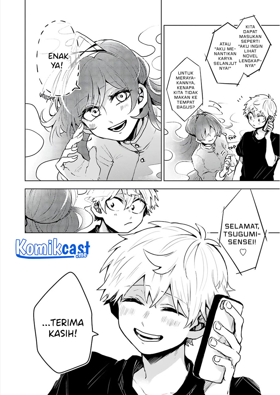 25-ji no Ghost Writer Chapter 17 Gambar 3